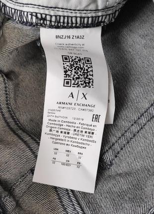 Armani exchange j16 straight джинсы оригинал (w30)9 фото