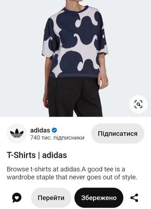 Женская футболка adidas размер l.