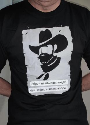 Нова сток чоловіча двостороння чорна футболка t-win vintage chuck norris silouette, розмір. л-хл9 фото