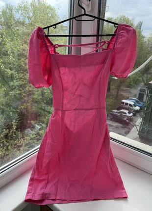 Сукня рожева