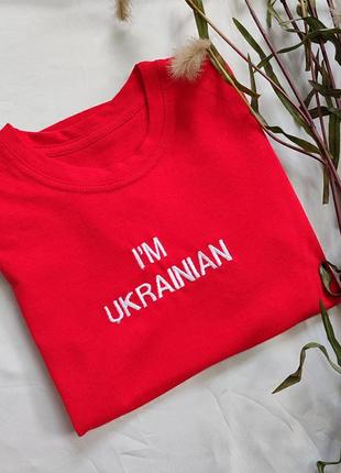 Футболка с вышивкой