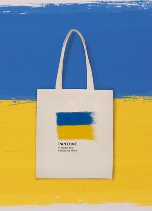 Сумка pantone український прапор1 фото