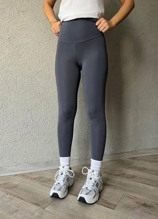 Базові лосіни з високою посадкою та утяжкою
