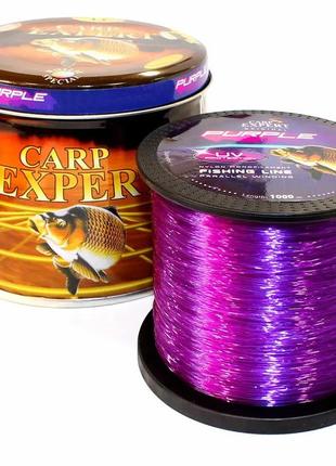 Леска 0.30 мм 1000 метров 12.5 кг uv purple carp expert