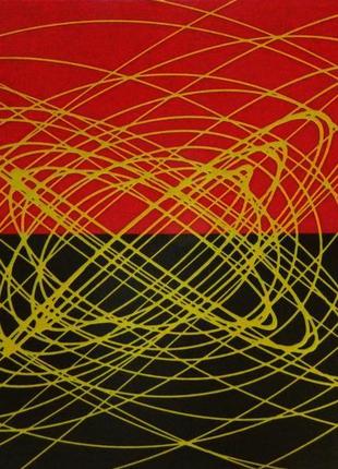 Картина не має назви, номер 22