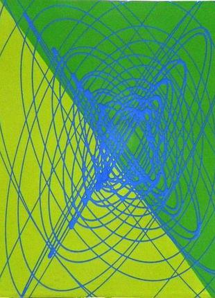 Картина не має назви, номер 23