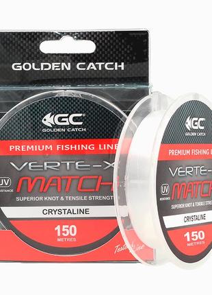 Леска 150м 0.203мм gc verte-x match