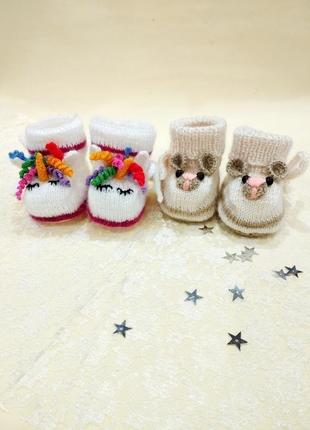 Пинетки мишки молочного цвета на завязках, детская обувь7 фото