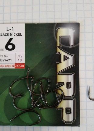 Крючки hayabusa carp l-1 black nickel size 61 фото