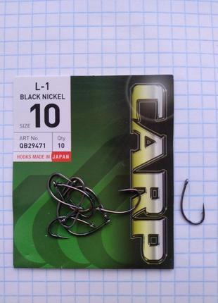 Крючки hayabusa carp l-1 black nickel size 10