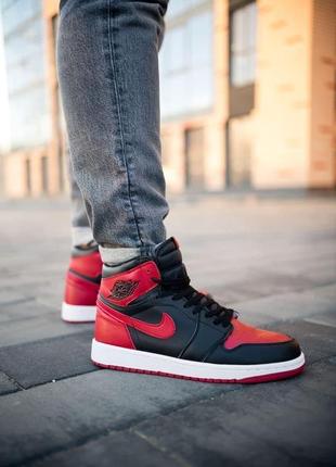 Jordan retro 1 high bred