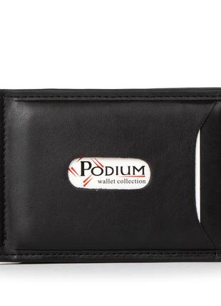 Зажим для банкнот позов-шкіра 1013-1 black podium арт. 38895