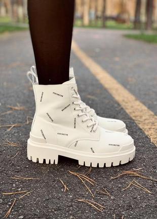 Balenciaga boots white premium