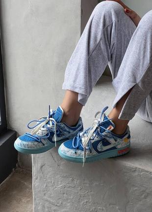 Nike sb dunk x off white blue стильні блакитні жіночі кросівки найк демісезон весна літо осінь голубые женские кроссовки8 фото