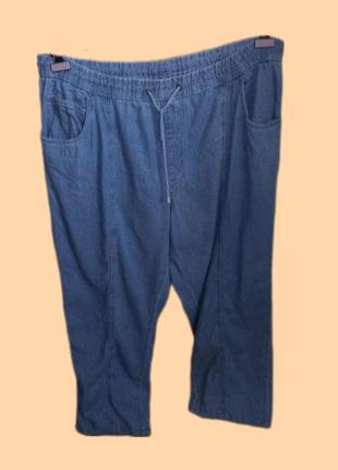 Мега зручні джинси 60-62 розмір