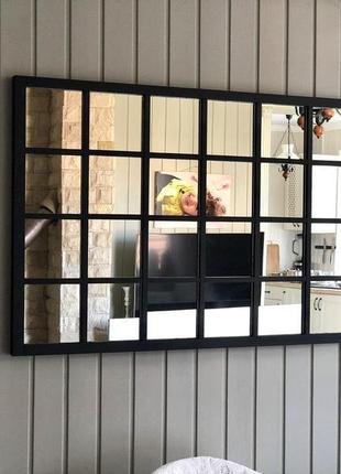Зеркало окно- современно. стильно. ексклюзивно!