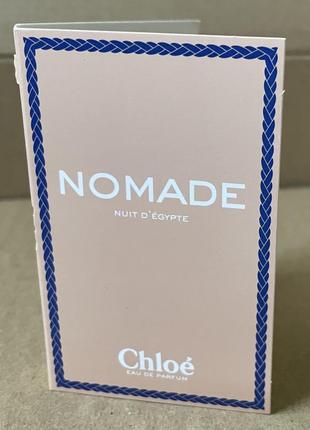 Chloe nomade nuit d'egypte edp, 1,2ml1 фото