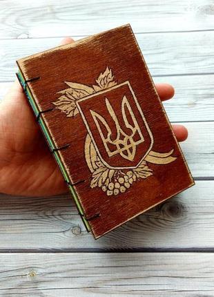 Деревянный блокнот "герб украины"3 фото