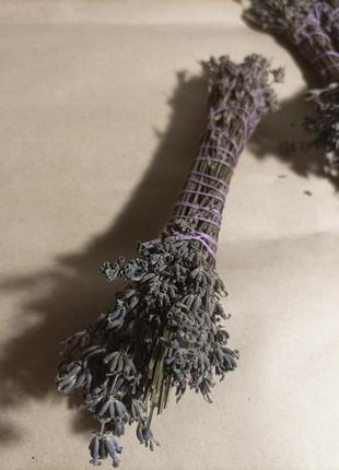 Лаванда сушеная пучок для окуривания помещения
