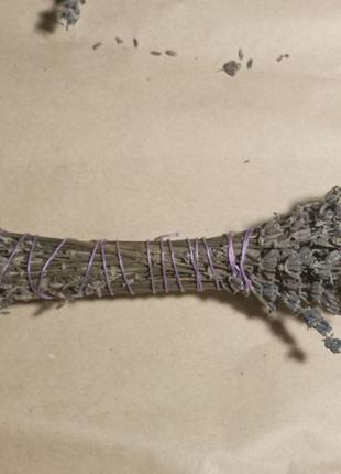 Лаванда сушеная пучок для окуривания помещения