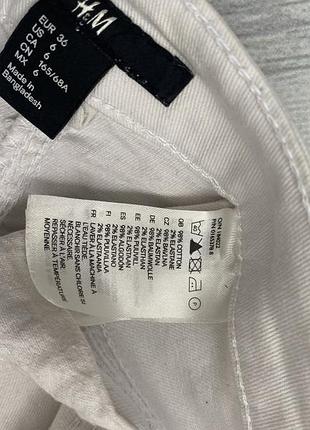 Шорты джинсовые h&m s (36)8 5