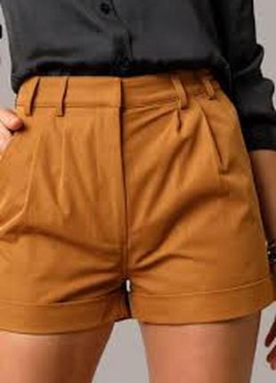 Актуальные летние шорты в карамельном оттенке от forever 21