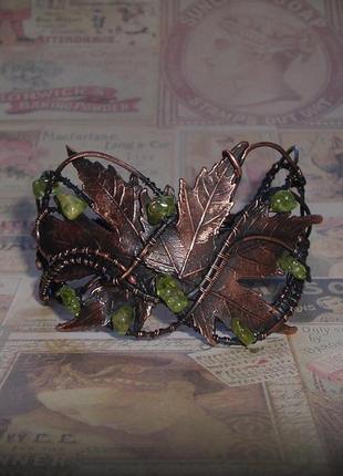 Медный браслет кленовые листья с хризолитом1 фото