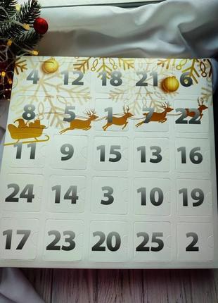 Адвент календар. подарунки на новий рік3 фото