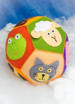 Развивающий мяч 🐸🐼🐹🐭🐵 "животные" из фетра для малыша / тактильный мяч зверюшки/ подарок ребенку10 фото