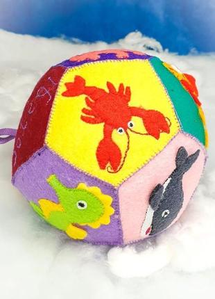 Развивающий мяч 🐌🐋🐬🐚🐙 "подводный мир"  из фетра для малыша / тактильный мяч / подарок ребенку10 фото