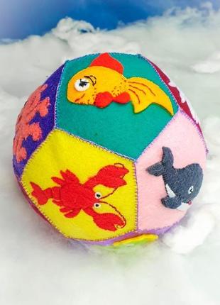 Розвиваючий м'яч 🐌🐋🐬🐚🐙"підводний світ" фетру для малюка / тактильний м'яч / подарунок дитині8 фото