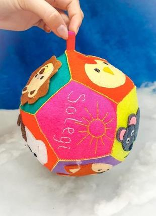 Развивающий мяч 🐯🐼🐸🐤🐶 "зоопарк" из фетра для малыша / тактильный мяч зверюшки/ подарок ребенку4 фото