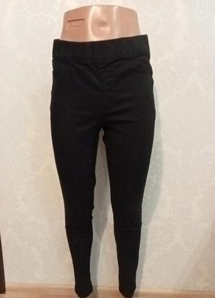 Джегінси лосіни