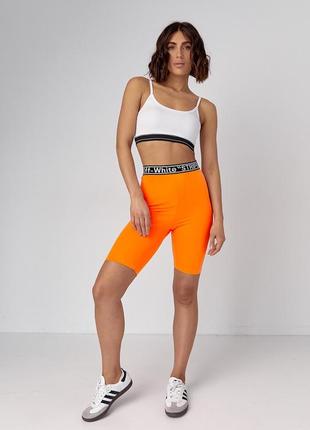Велосипедные шорты женские с высокой талией - оранжевый цвет, m (есть размеры)3 фото