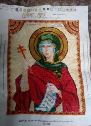 Икона "святая великомученица маргарита"1 фото