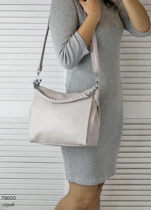 Женская стильная и качественная сумка из эко кожи серый1 фото