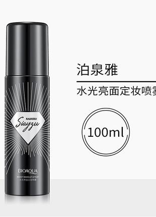 Набір фиксирующий спрей для макияжа bioaqua + финишная рассыпчатая пудра hymey`s тон 02 айвори