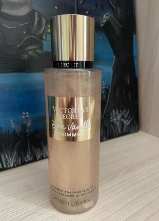 Спрей для тіла з блискітками victoria's secret bare vanilla shimmer збита ваніль і м'який кашемір 250 мл