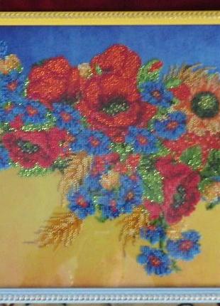 Картина прапор україни