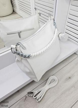 Женская стильная и качественная сумка из эко кожи белая4 фото