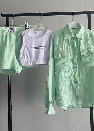 Костюм тройка для девочки