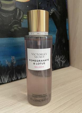 Victoria’s secret pomegranate &amp; lotus парфюмированный спрей для тела