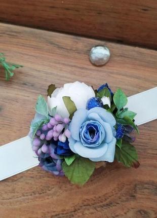Бутоньерка на руку в сине-голубом цвете повязка на руку для подружек невесты3 фото
