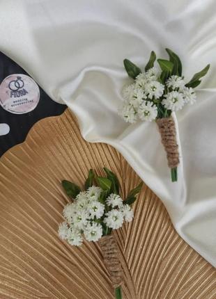 Свадебные бутоньерки с сухоцветами, бутоньерки на свадьбы, бутоньерки дружбаю, гостям на свадьбу1 фото