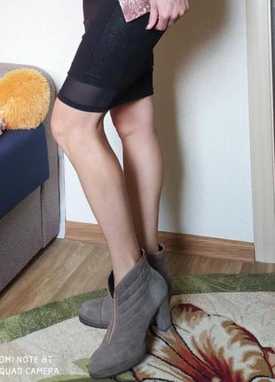 Gina італія брендові ботильони 26,5 см9 фото