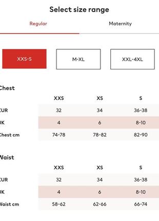 Свитшот h&m divided10 фото