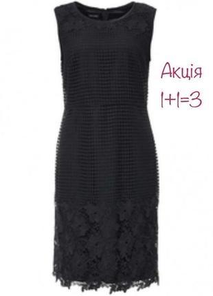 Акція 🎁 стильна мереживна сукня gerry weber

чорного кольору asos h&m