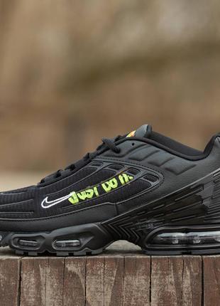 Топові чоловічі кросівки nike air max plus iii ltr “just do it”