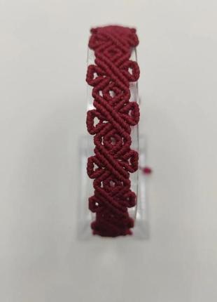 Чоловічий браслет ручного плетіння макраме "баст" charo daro (бордовий)2 фото