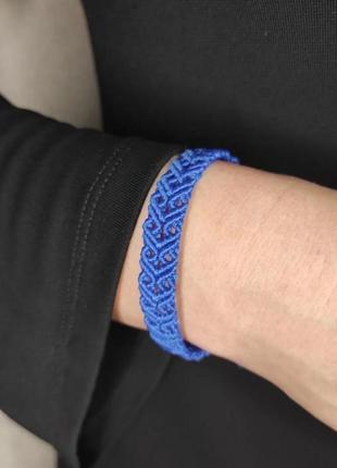 Жіночий браслет ручного плетіння макраме "радко" charo daro (синій)